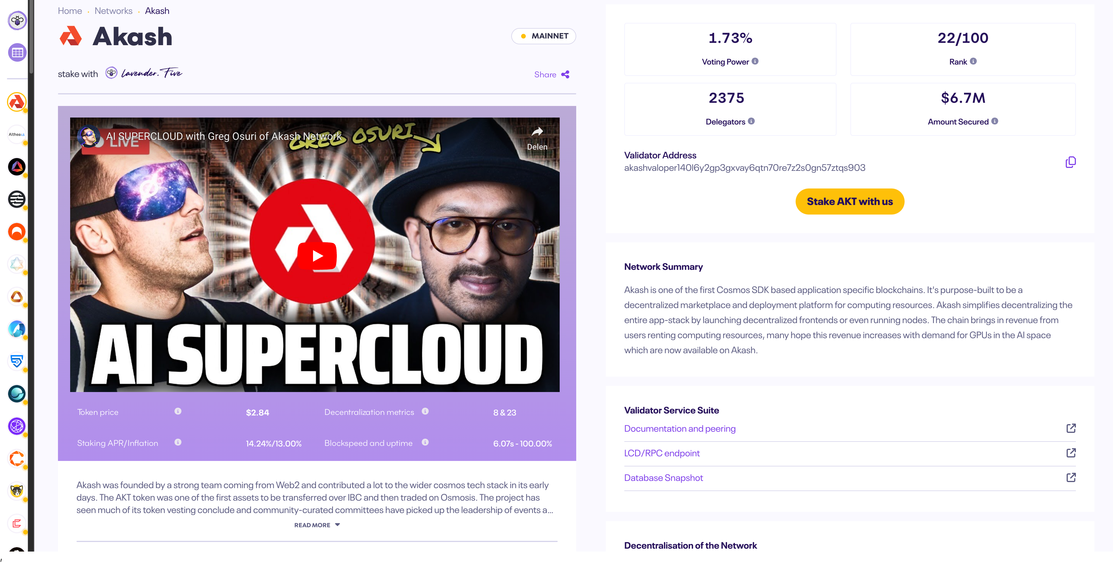 services page